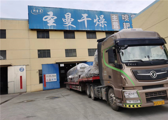 Secadora vibratoria de la cama flúida 420kg/fertilizante compuesto grande de H ZLG