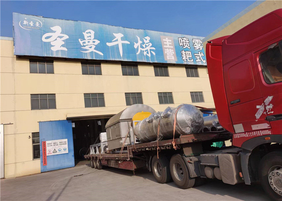 Secador de tambor rotatorio 600kg/H del raspador del rodillo para el material viscoso