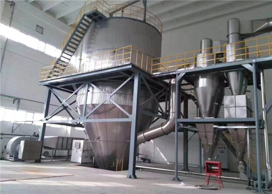 máquina 10000kg/H del PLC del 10-200μM Spray Drying con los ingenieros para mantener la maquinaria