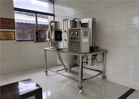 Máquina 340m m del secado por aspersión del control del PLC con el sistema opcional del CIP