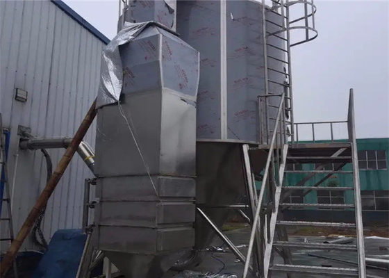 Máquina de secado de polvo PLC eficiente para la industria con ≥ 95% de recogida de polvo seco