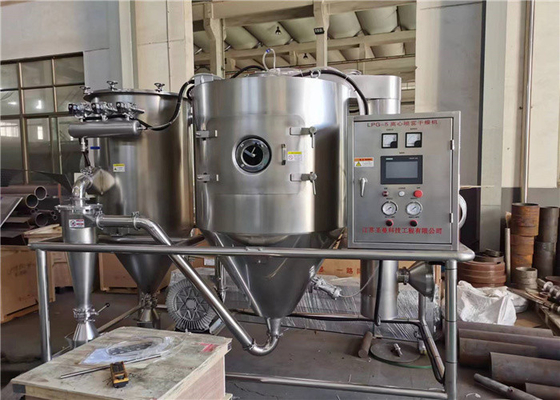 Máquina de secado por aerosol 95% de polvo seco para saborizantes y colorantes con depurador de agua
