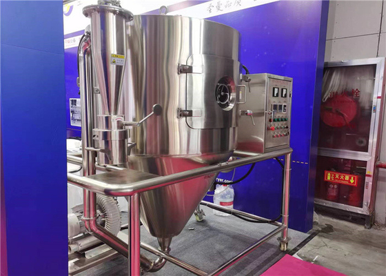 Secadora de pulverización de 50 kg/h utilizada en la producción de condimentos o condimentos en polvo