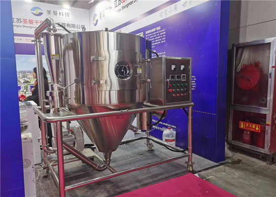 Máquina de secado por aerosol de 200 kg/h para productos lácteos como el suero, fórmula para lactantes