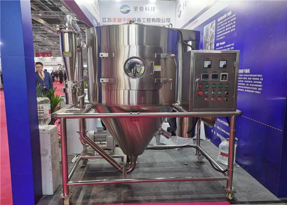Máquina de secado por rociado de vapor de 250 kg/h para zumos de frutas y verduras