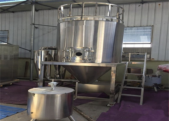El CE aprobó el secador de espray rotatorio centrífugo 150kg/H industrial