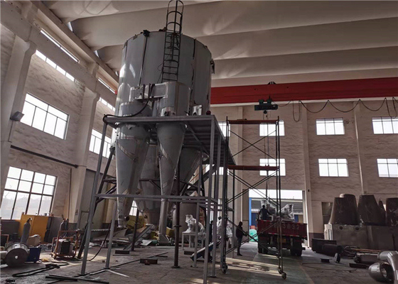 5kg/H - máquina más seca continua de espray del vacío 30000kg/H con el atomizador del espray