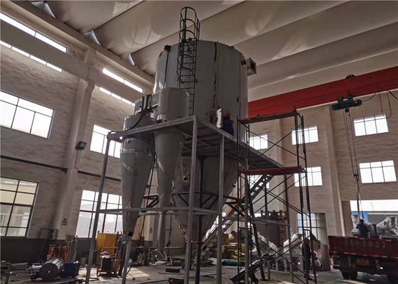 Calefacción de vapor de Jet Atomization Spray Dryer Industrial de la boca 304 de acero inoxidables