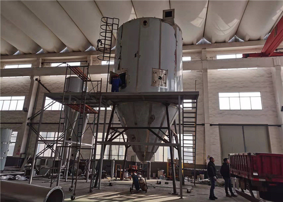 200 Kg/H del agua de la evaporación de espray del polvo centrífugo del secador que hace la máquina