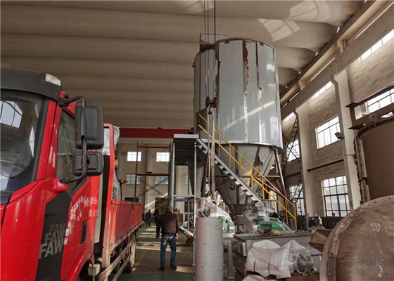 Máquina seca centrífuga de alta velocidad 415V 304 de acero inoxidables de espray en proyecto grande